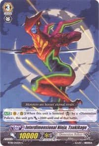 Interdimensional Ninja, Tsukikage - BT08: Blue Storm Armada - Cardfight Vanguard card