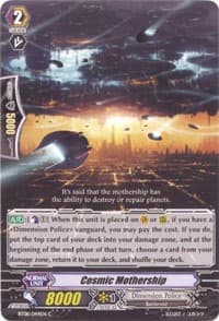 Cosmic Mothership - BT08: Blue Storm Armada - Cardfight Vanguard card