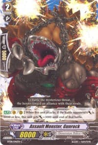 Assault Monster, Gunrock - BT08: Blue Storm Armada - Cardfight Vanguard card