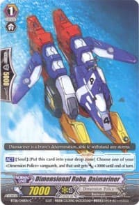 Dimensional Robo, Daimariner - BT08: Blue Storm Armada - Cardfight Vanguard card
