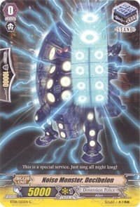Noise Monster, Decibelon - BT08: Blue Storm Armada - Cardfight Vanguard card