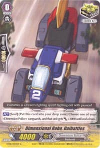 Dimensional Robo, Daibattles - BT08: Blue Storm Armada - Cardfight Vanguard card