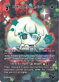 Pom-pom Dough Cookie (SEC) - The Dark Enchantress War - CookieRun: Braverse TCG card