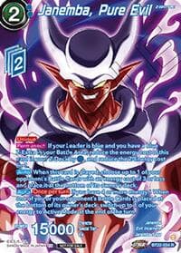 Janemba, Pure Evil (Premium Alt-Art Set 2026 Vol.2) - Tournament Promotion Cards - Dragon Ball Super: Masters card
