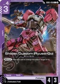 Shiden Custom (Ryusei-Go) - Freedom Ascension - Gundam Card Game card