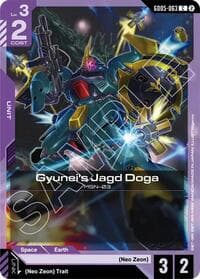 Gyunei's Jagd Doga (GD05-063) - Freedom Ascension - Gundam Card Game card