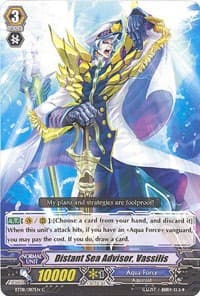 Distant Sea Advisor, Vassilis - BT08: Blue Storm Armada - Cardfight Vanguard card