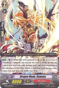 Dragon Monk, Kinkaku - BT08: Blue Storm Armada - Cardfight Vanguard card