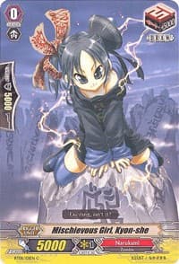 Mischievous Girl, Kyon-she - BT08: Blue Storm Armada - Cardfight Vanguard card