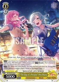 "The Edge of a Precipice" Hina Hikawa - BanG Dream! 10th Anniversary! Premium Booster - Weiss Schwarz card