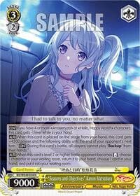 "Reasons and Objectives" Kanon Matsubara - BanG Dream! 10th Anniversary! Premium Booster - Weiss Schwarz card