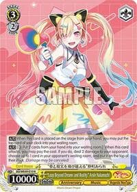 "Leap Beyond Dreams and Reality" Arale Nakamachi - BanG Dream! 10th Anniversary! Premium Booster - Weiss Schwarz card
