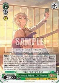 "No Matter the Sunset's Color" Moca Aoba - BanG Dream! 10th Anniversary! Premium Booster - Weiss Schwarz card