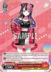 "Leap Beyond Dreams and Reality" Yuno Sengoku - BanG Dream! 10th Anniversary! Premium Booster - Weiss Schwarz card