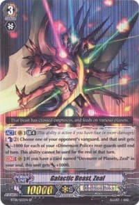 Galactic Beast, Zeal (SP) - BT08: Blue Storm Armada - Cardfight Vanguard card