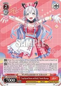 "Leap Beyond Dreams and Reality" Nonoka Miyanaga - BanG Dream! 10th Anniversary! Premium Booster - Weiss Schwarz card