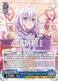 "Special Toppings" Mashiro Kurata - BanG Dream! 10th Anniversary! Premium Booster - Weiss Schwarz card