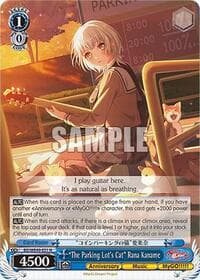 "The Parking Lot's Cat" Rana Kaname - BanG Dream! 10th Anniversary! Premium Booster - Weiss Schwarz card