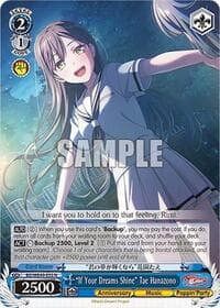 "If Your Dreams Shine" Tae Hanazono - BanG Dream! 10th Anniversary! Premium Booster - Weiss Schwarz card
