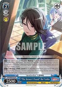"The Answer I Found" Rui Yashio - BanG Dream! 10th Anniversary! Premium Booster - Weiss Schwarz card