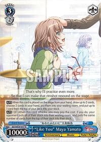 "Like You" Maya Yamato - BanG Dream! 10th Anniversary! Premium Booster - Weiss Schwarz card