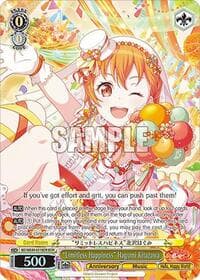 "Limitless Happiness" Hagumi Kitazawa (BDR) - BanG Dream! 10th Anniversary! Premium Booster - Weiss Schwarz card