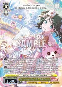 "Days Spent Spreading Smiles" Misaki Okusawa (BDR) - BanG Dream! 10th Anniversary! Premium Booster - Weiss Schwarz card