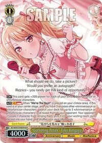 "Gathering Petals" Toko Kirigaya (BDR) - BanG Dream! 10th Anniversary! Premium Booster - Weiss Schwarz card