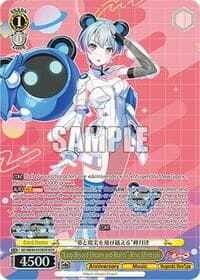 "Leap Beyond Dreams and Reality" Ritsu Minetsuki (BDR) - BanG Dream! 10th Anniversary! Premium Booster - Weiss Schwarz card