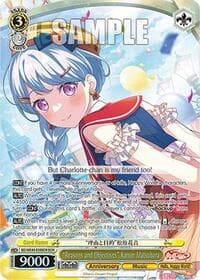 "Reasons and Objectives" Kanon Matsubara (BDR) - BanG Dream! 10th Anniversary! Premium Booster - Weiss Schwarz card