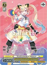 "Leap Beyond Dreams and Reality" Arale Nakamachi (BDR) - BanG Dream! 10th Anniversary! Premium Booster - Weiss Schwarz card
