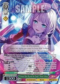 "Crimson Skies Beyond the Clouds" Himari Uehara (BDR) - BanG Dream! 10th Anniversary! Premium Booster - Weiss Schwarz card