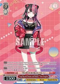 "Leap Beyond Dreams and Reality" Yuno Sengoku (BDR) - BanG Dream! 10th Anniversary! Premium Booster - Weiss Schwarz card