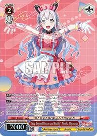 "Leap Beyond Dreams and Reality" Nonoka Miyanaga (BDR) - BanG Dream! 10th Anniversary! Premium Booster - Weiss Schwarz card