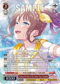 "Feeling the Pulse of the Future" Saya Yamabuki (BDR) - BanG Dream! 10th Anniversary! Premium Booster - Weiss Schwarz card