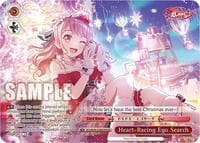 Heart-Racing Ego Search (BDR) - BanG Dream! 10th Anniversary! Premium Booster - Weiss Schwarz card