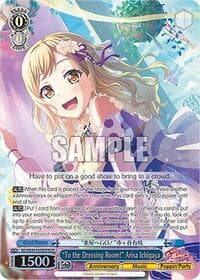"To the Dressing Room!" Arisa Ichigaya (BDR) - BanG Dream! 10th Anniversary! Premium Booster - Weiss Schwarz card