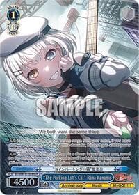 "The Parking Lot's Cat" Rana Kaname (BDR) - BanG Dream! 10th Anniversary! Premium Booster - Weiss Schwarz card