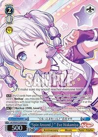 "Spin Around~" Eve Wakamiya (BDR) - BanG Dream! 10th Anniversary! Premium Booster - Weiss Schwarz card