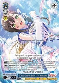 "If Your Dreams Shine" Tae Hanazono (BDR) - BanG Dream! 10th Anniversary! Premium Booster - Weiss Schwarz card