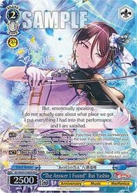 "The Answer I Found" Rui Yashio (BDR) - BanG Dream! 10th Anniversary! Premium Booster - Weiss Schwarz card