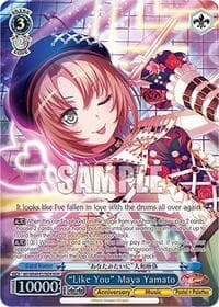 "Like You" Maya Yamato (BDR) - BanG Dream! 10th Anniversary! Premium Booster - Weiss Schwarz card