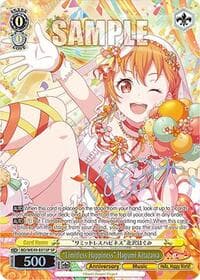 "Limitless Happiness" Hagumi Kitazawa (SP) - BanG Dream! 10th Anniversary! Premium Booster - Weiss Schwarz card