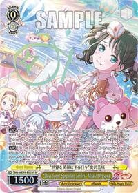 "Days Spent Spreading Smiles" Misaki Okusawa (SP) - BanG Dream! 10th Anniversary! Premium Booster - Weiss Schwarz card