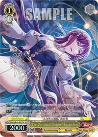 "The Curtain of Nature" Kaoru Seta (SP) - BanG Dream! 10th Anniversary! Premium Booster - Weiss Schwarz card