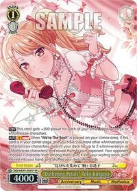 "Gathering Petals" Toko Kirigaya (SP) - BanG Dream! 10th Anniversary! Premium Booster - Weiss Schwarz card