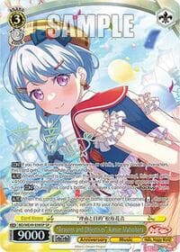 "Reasons and Objectives" Kanon Matsubara (SP) - BanG Dream! 10th Anniversary! Premium Booster - Weiss Schwarz card