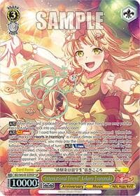 "International Friend" Kokoro Tsurumaki (SP) - BanG Dream! 10th Anniversary! Premium Booster - Weiss Schwarz card