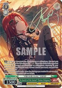 "In Search of The Sunset" Tomoe Udagawa (SP) - BanG Dream! 10th Anniversary! Premium Booster - Weiss Schwarz card