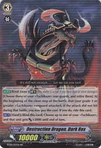 Destruction Dragon, Dark Rex (SP) - BT08: Blue Storm Armada - Cardfight Vanguard card